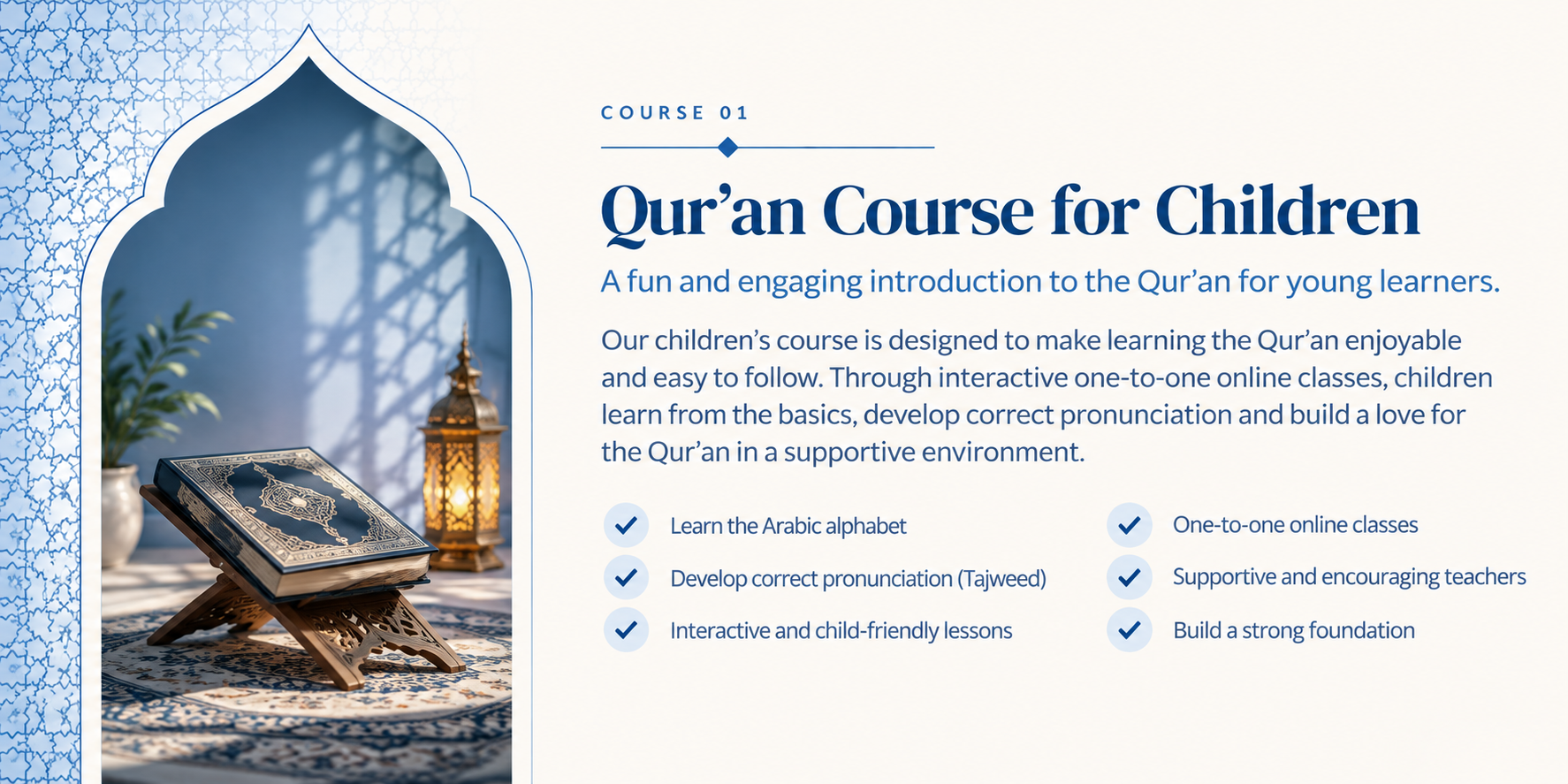 Qur'an Course for Adults