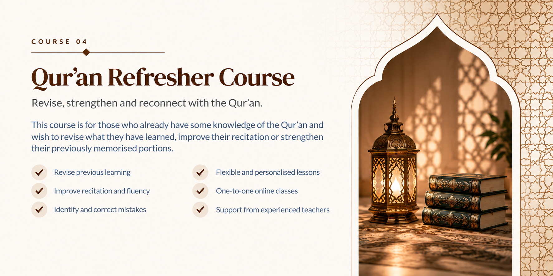 Qur'an Refresher Course