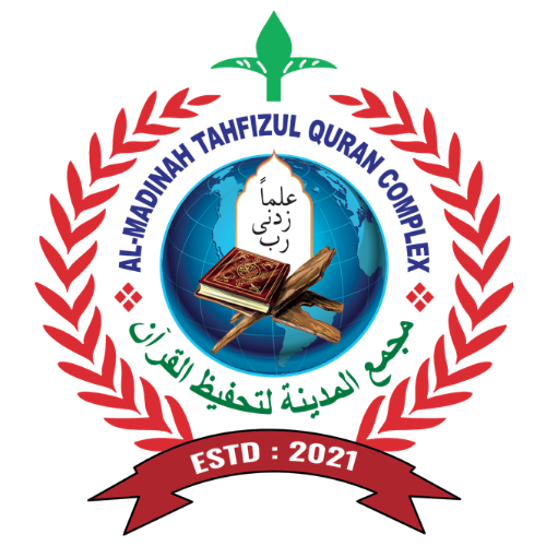 Al-Madinah Tahfizul Quran Complex